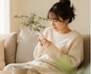 頑張り屋さんのお休み処♦ゆっくりお話お聞きします ひとり時間が寂しくなった日に。うまく話せなくても大丈夫^^ イメージ8