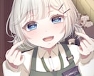 ツヤ感のある素敵なイラスト制作いたします 男女共に可愛いさのあるキャラ描きます⟡ イメージ4
