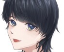 基本￥3500〜SNSアイコン描きます 好みに合わせて絵柄を変えることもできます◎.* イメージ5