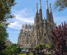 スペイン留学サポートします ビザやNIEの手続きでお困りの方！ イメージ1