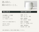 商品写真と原稿から説明画像3枚を制作します 1商品・正方形3枚／PNG納品・軽微修正1回 イメージ3