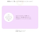 こころ晴れるタロットひきます muiタロット初めての方へもおすすめ✨ イメージ3