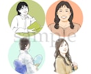 ナチュラルで人間らしいプロフィールを描きます SNS、副業に。シンプルお洒落にあなたらしさを発信 イメージ8