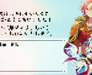 ご希望のデザインでポスターの作成を承ります あすぽすの素敵なポスターをみんなの心に イメージ4