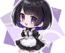 可愛いSDイラスト描きます アイコンや動画に使えるSDイラストを提供します！ イメージ3