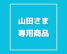 CDジャケット制作します 公演のイメージぴったりのCDジャケットを制作します イメージ1