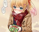 Vtuberも対応可能なイラスト制作を承ります SNSプロフィール画像、ビジネスなど商用利用にもオススメです イメージ2