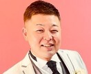 あなたの愚痴や相談気軽にのります 愚痴や相談を気軽にメッセージで相談のります！ イメージ1