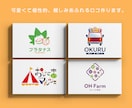 親しみやすさ×プロ品質！長く愛されるロゴ制作します 実績作りの特別特価！6〜8案の豊富なアイデアからご提案。 イメージ1