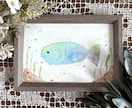 優しいタッチの水彩画イラストを作成します 〜温かい手描きの水彩画イラストを、ご自宅やプレゼント用に〜 イメージ3