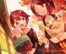 世界観や物語を想像させる、鮮やか可愛い絵を描きます 女の子も男の子もおまかせ！小説用表紙、ゲーム、MV等にぜひ！ イメージ8