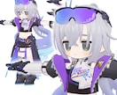 3Dモデルの衣装・小道具類を制作します Vtuber・VRC等で使用できる3D衣装・小道具類の制作 イメージ2