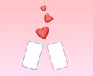 嫌なことで苦しむあなたへの吉報❤️5/21占います 3名様限定価格❤️「嫌なことばかり」でしんどい状況からの解放 イメージ6