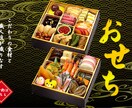 1枚1,500円でバナー作成します デザイン・ジャンル・サイズ問わず低価格のバナーを制作します イメージ10