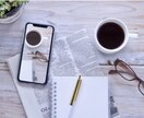 コーチング資格ある商社マンが就活アドバイスします 多彩なバックグラウンドに基づいて、アドバイスさせて頂きます。 イメージ1
