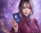 声にしなくて大丈夫☆20分チャット心を読み解きます 彼の本音や言えない気持ちを声なしチャットで深く読み解きます イメージ1