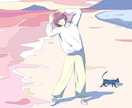 雰囲気のあるイラストを描きます 頑張ってエモい雰囲気出します。でかいねことか描きます。 イメージ2