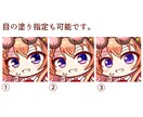 背景、ヴィネット風などのデフォルメキャラ制作します 立ち絵・ゲーム・グッズ制作用など イメージ6