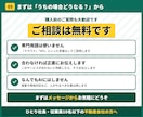 ひとり社長の不動産事務をAIで自動化します 物件紹介文・追客・転記を効率化｜ひとり社長と少人数の会社へ イメージ6