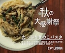 魅せる！バナーをお作りします 多くの方のお役に立てましたら幸いです！ イメージ6