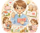 訪問看護師があなた専用GPTsを作ります 訪問看護記録・報告書の時間を大幅に短縮 イメージ6