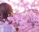 今知りたい【即日鑑定❤】連絡していい？占います 1/13(火)18:00までのご依頼で即日鑑定★ イメージ3