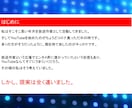 YouTube初心者のための教科書をお渡します ご希望の方にはビデオチャットによる30分無料相談つき。 イメージ2