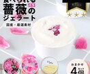 良さが伝わる！ネットショップの商品画像を製作します 楽天、ヤフー、amazonなどの商品画像やページをデザイン イメージ2