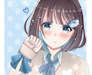 あなたにあったアイコン選びます フリーアイコンからあなたにあったアイコンを探します。 イメージ1