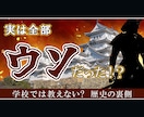 格安料金！YouTubeサムネイル作ります WEBデザイナーが、再生回数UPのお手伝いします！！ イメージ10