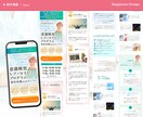 反応率・集客力UP！に繋がるLP作成します 長さ・納品前修正 無制限！完全オリジナルデザイン！！ イメージ3