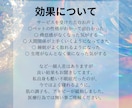 人･動物のオーラ分析/チャクラ･波動調整行います 電子波動調整機で７つのチャクラバランスを整え波動調整します イメージ7