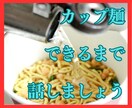 今日のモヤモヤ愚痴りたい時3分だけでもお聞きします なんとなく「誰かとこの気持ち共有したいな」を叶えます イメージ3