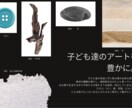 おしゃれで見やすいポップ作成します シンプルかつ配色にこだわって制作させて戴きます。 イメージ2
