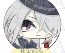 最短2日！ミニキャラのアイコンイラストお届けします グッズ制作用イラスト、キャラクターデザインもお任せください︎ イメージ6