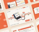 品質重視の閲覧しやすいHPを制作します 公開まですべて対応。クオリティの高いサイトを提供します。 イメージ4