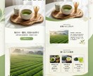 15,000円から！売れる高品質LPを作ります 注文から72時間以内でスピード納品させていただきます！ イメージ4