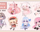 可憐で可愛い♡女の子のイラストを描きます 丁寧◎汎用性◎活用しやすく魅力的なイラストはいかがですか？ イメージ3