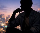 ガチ恋、遊び恋愛の迷子を一緒に整理します 恋の迷子を経験値100超が救う! イメージ1