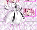 ラフ提出まで無料】キャラクター立ち絵制作します スピード納品！最短1週間以内！ご相談、見積もり、ラフ提出無料 イメージ7