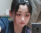 辛い時の愚痴などどんなお話でも気軽にお聞きします 愚痴、悩み相談、暇つぶしに。あなたの話したいことお聞きします イメージ1