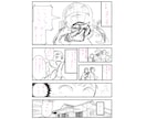 3名様限定●新規価格、半額！漫画のネーム描きます 千ページ以上制作経験、あなたのアイディアを寄り添い形にする！ イメージ5