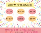 ワード・エクセルでご希望のチラシなどを作成します 【宣伝・広報チラシや社内通信まで何でもお作りします♪】 イメージ2