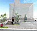外構の平面図、イメージパースの作成を行います 元住宅営業マンの知識、経験を活かします。 イメージ2
