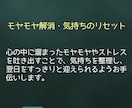 おやすみ通話でそっと寄り添います ～眠りにつくまえの癒しの空間～ イメージ4