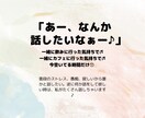 誰かと話したいなぁ。秘密厳守で気軽にお話お聞きます お酒飲みながら。今一息ついたから。誰にも邪魔されない時間に。 イメージ1