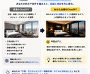ChatGPTの「惜しい」をあなた仕様に整えます 7問→3分設定→実際の3問で仕上げます イメージ2