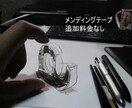 だまし絵・トリックアートを制作します だまし絵・トリックアートでみんなをビックリさせよう！！ イメージ3