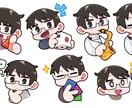 ポップなイラストスタンプ作成します 明るい絵柄でシンプルなスタンプに！8点作成 イメージ1