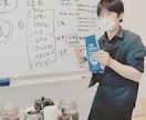 美味しいコーヒーの淹れかたのコツを学びます 自分にあった美味しい淹れかたのコツを学んで頂きます。 イメージ7